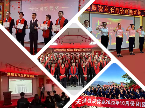 Byg med kultur, foren dig med holdet, og tegn en ny plan for udvikling af høj kvalitet.